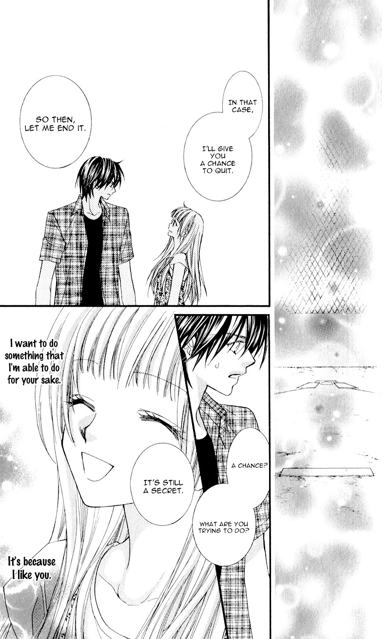 Kimi To, Sekai Ga Owaru Made Chapter 2 #28