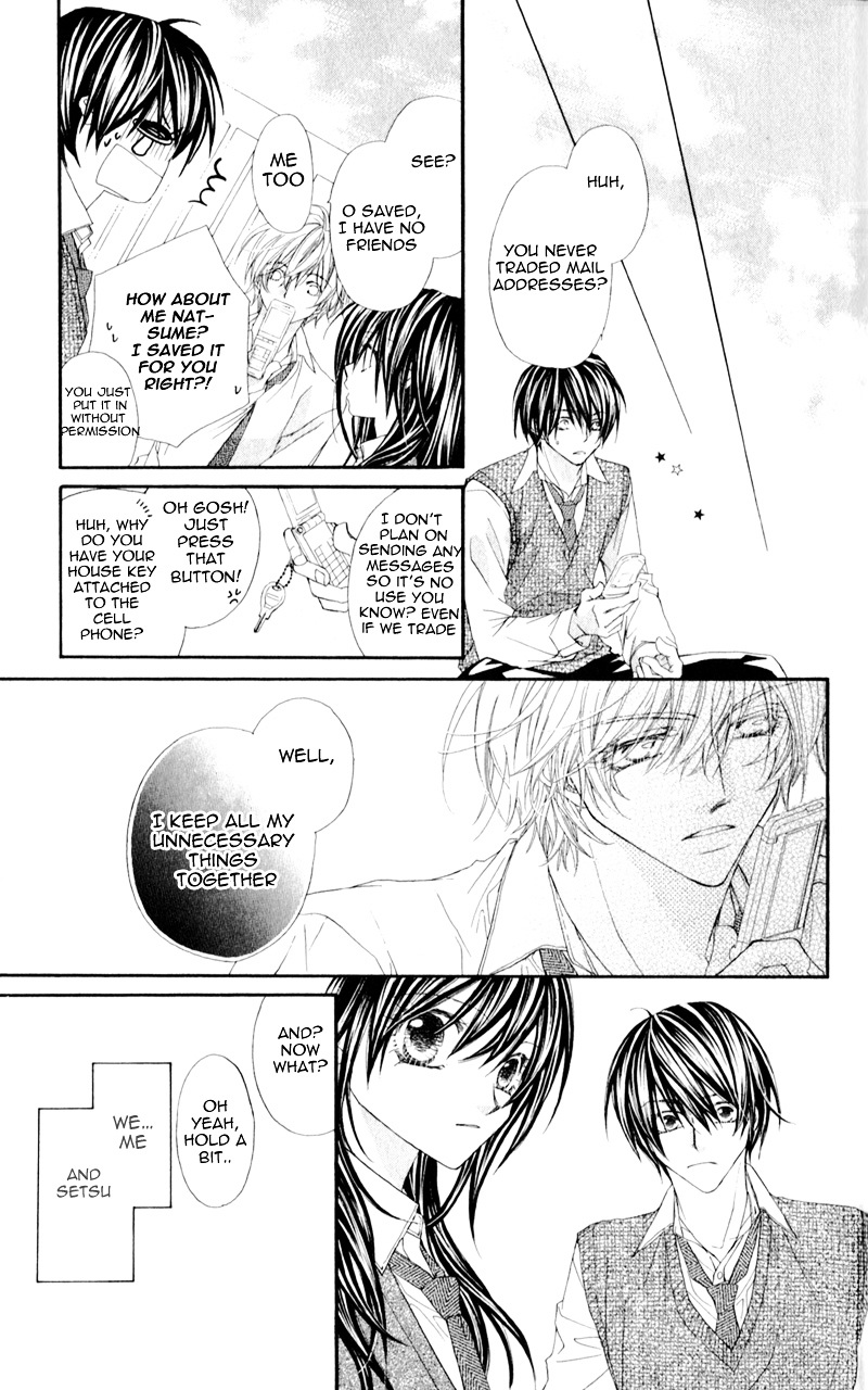 Kimi To, Sekai Ga Owaru Made Chapter 1 #17