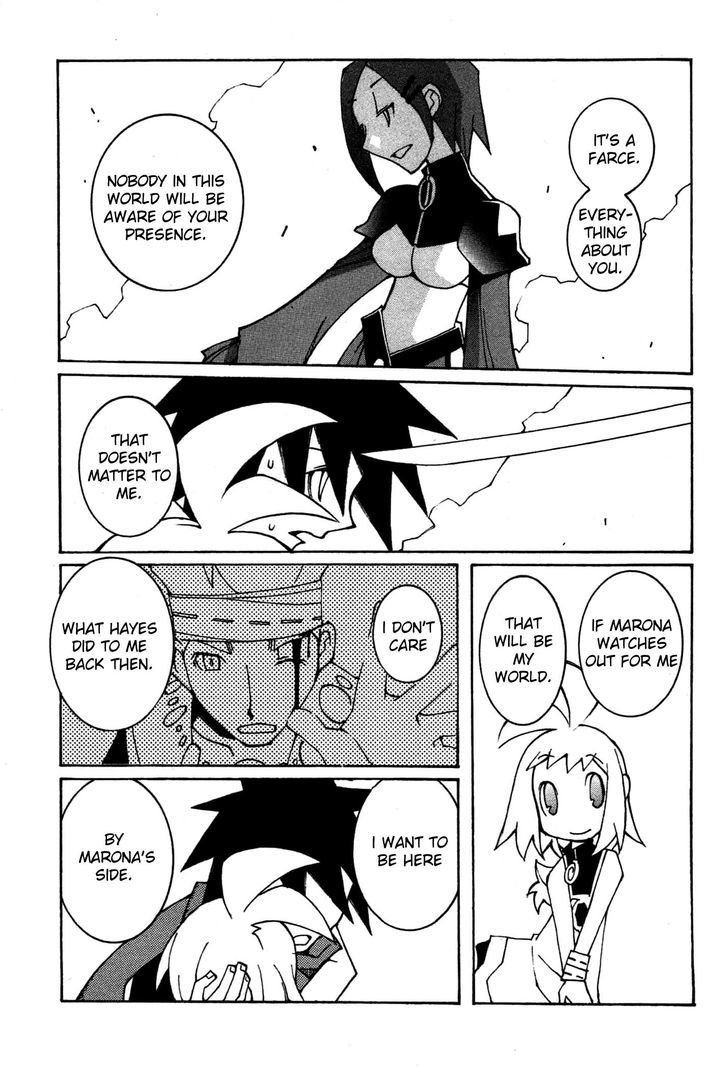 Phantom Brave Ivoire Monogatari Chapter 6 #16