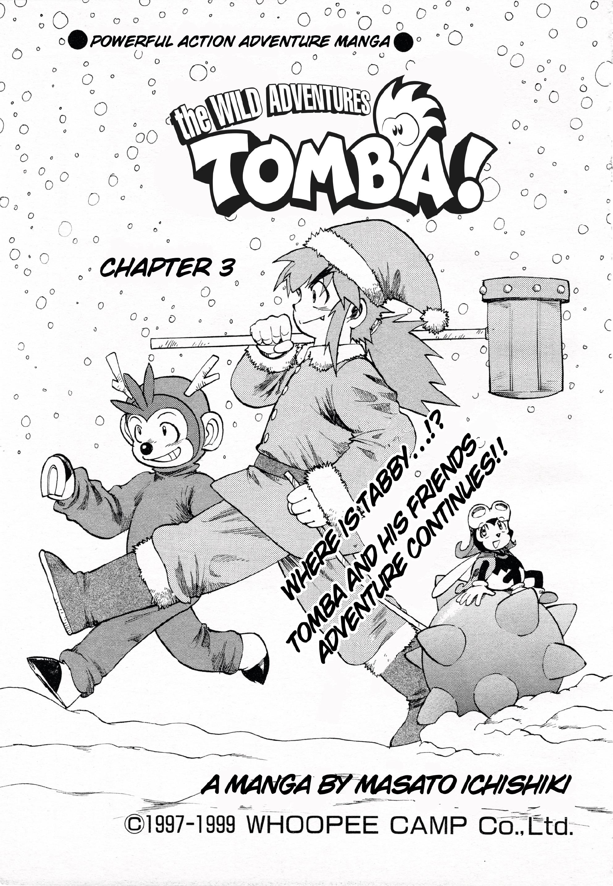 Tomba! The Wild Adventures Chapter 3 #1