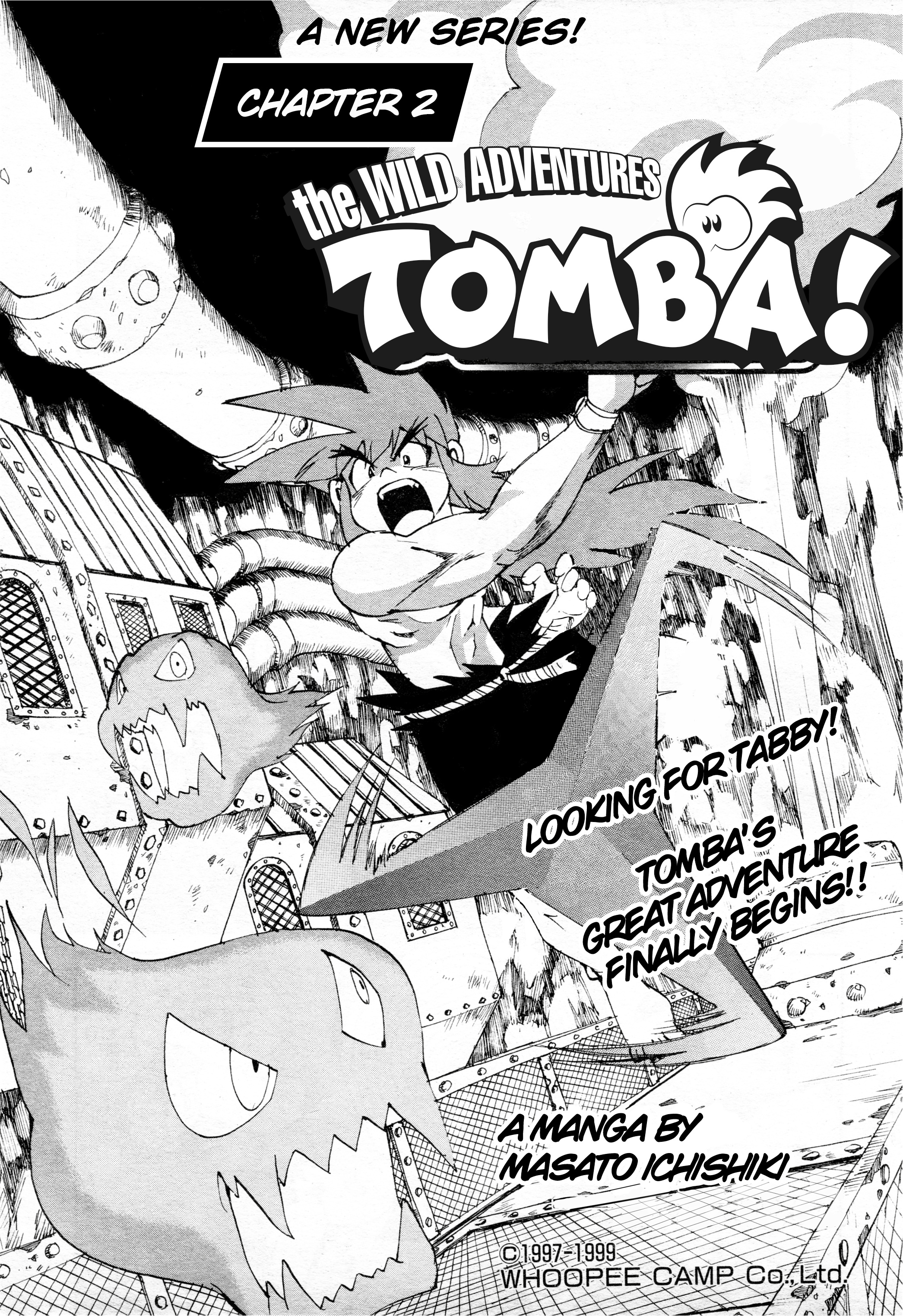Tomba! The Wild Adventures Chapter 2 #1