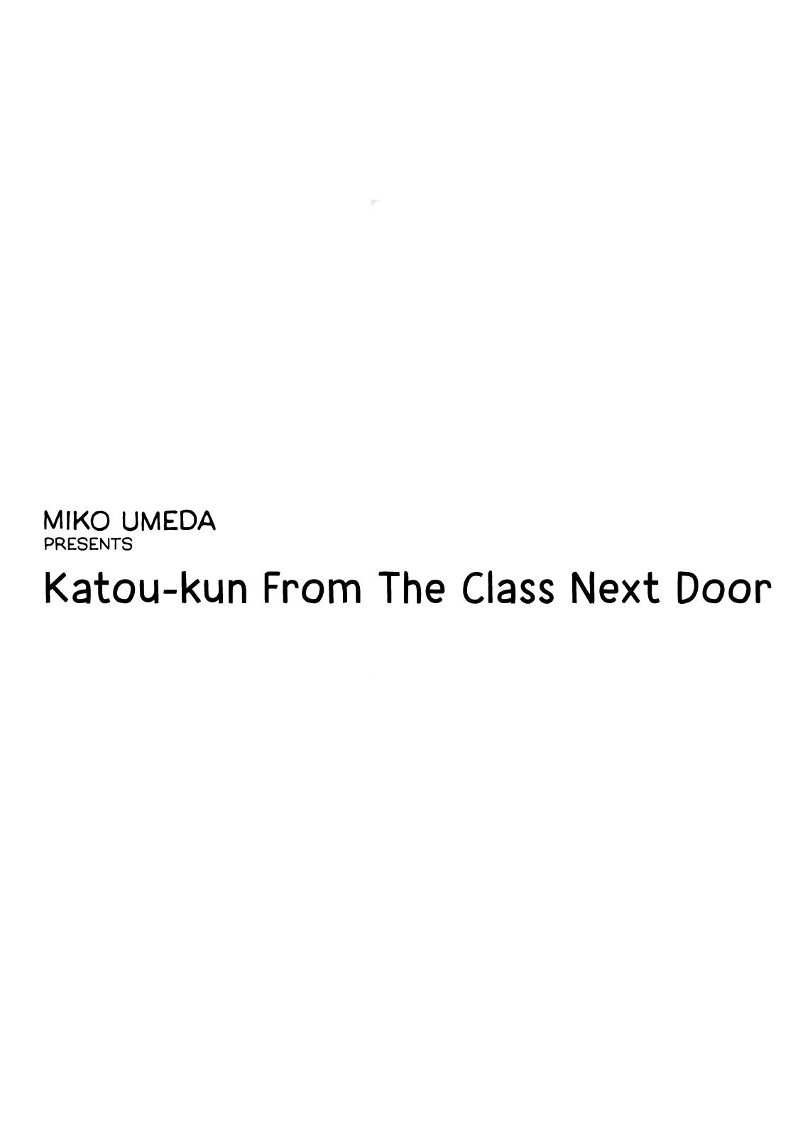 Tonari No Class No Katou-Kun Chapter 1 #4