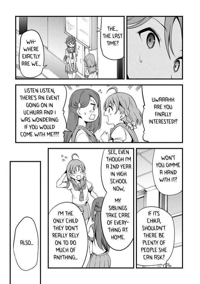 Love Live Sunshine: School Idol Diary Chapter 2.1 #11