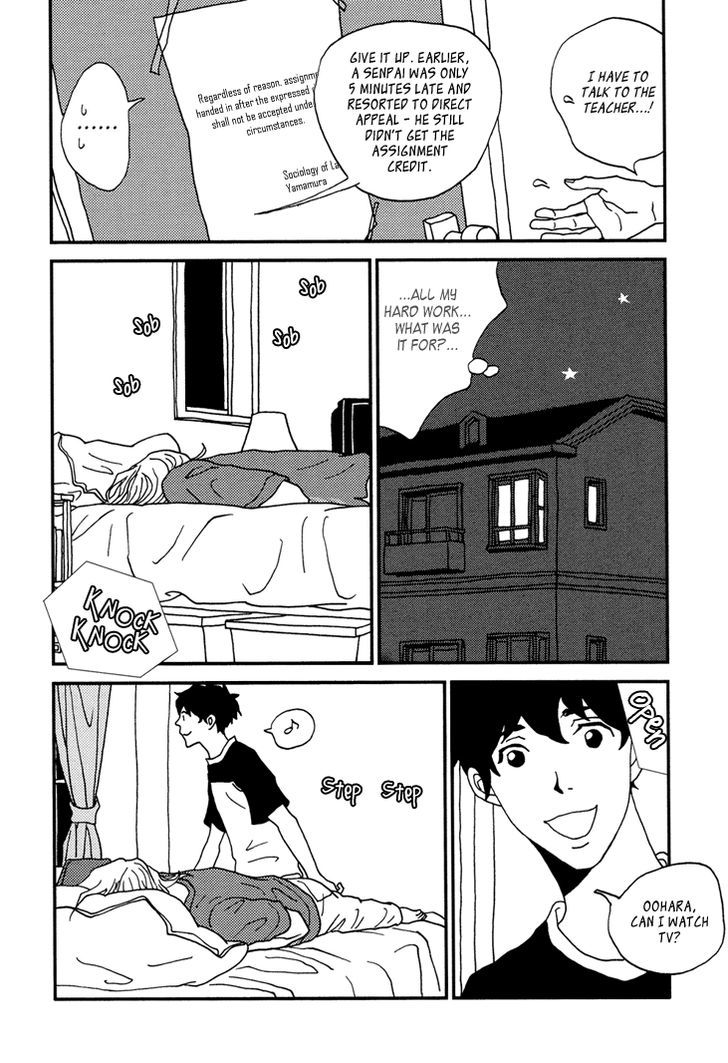 Room Share (Isino Aya) Chapter 9 #10