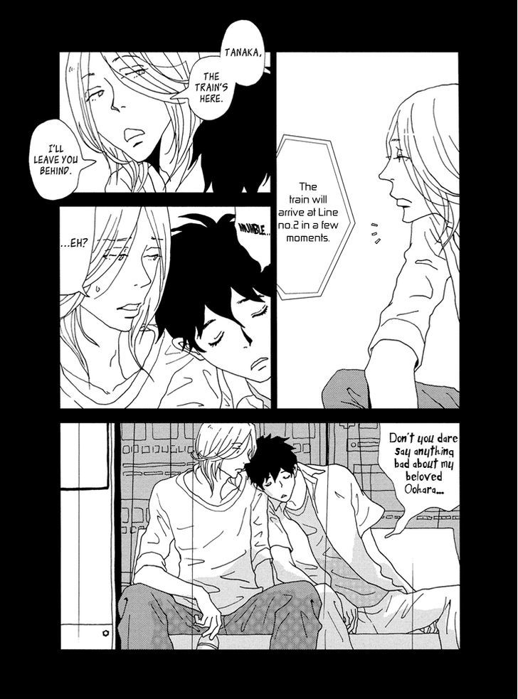 Room Share (Isino Aya) Chapter 6 #21