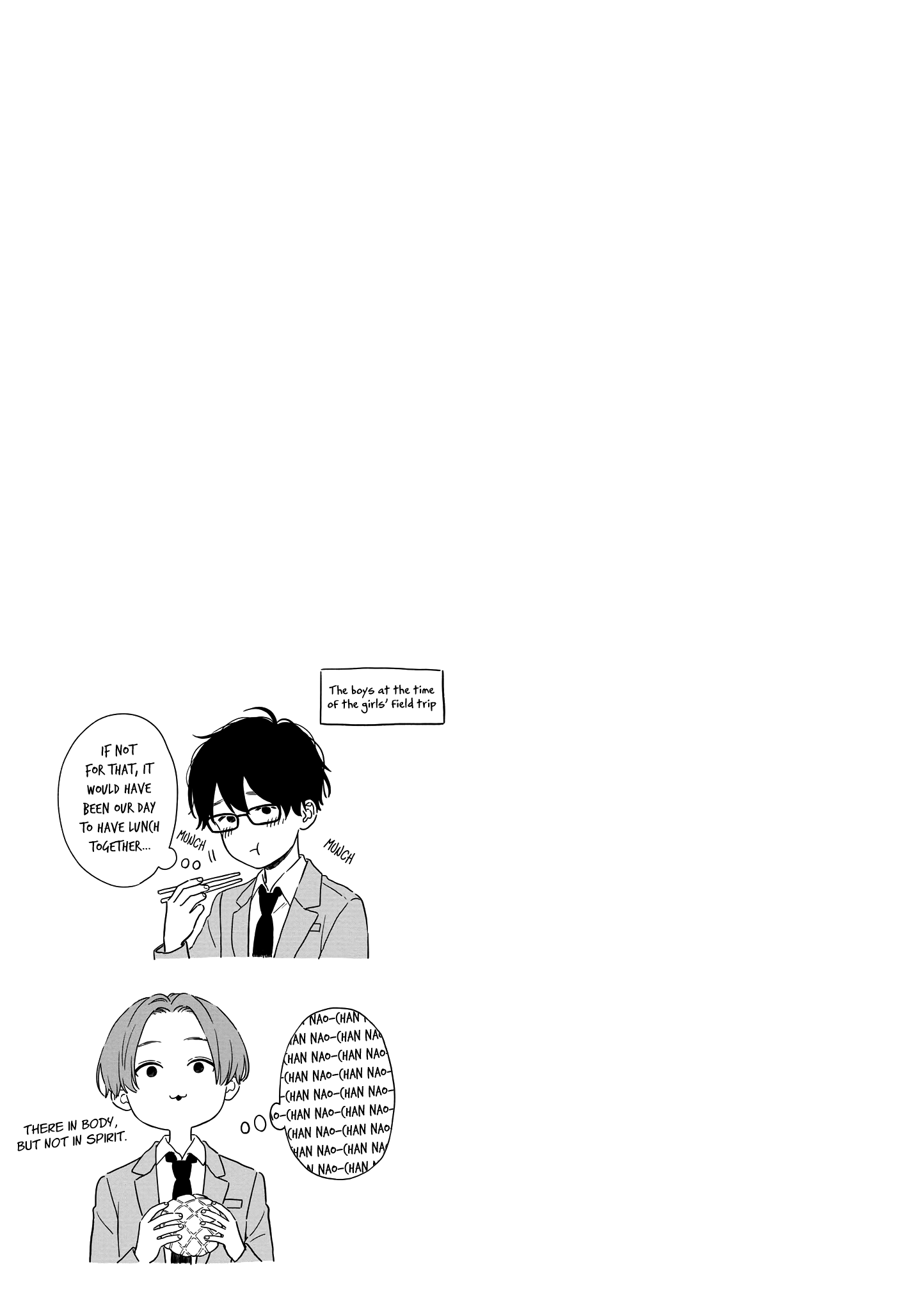 Hajimete Koibito Ga Dekimashita. Chapter 20 #7