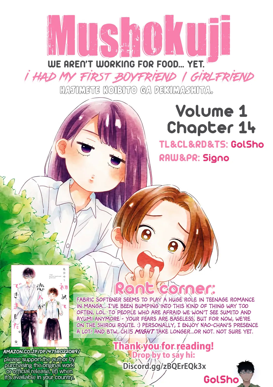 Hajimete Koibito Ga Dekimashita. Chapter 14 #6