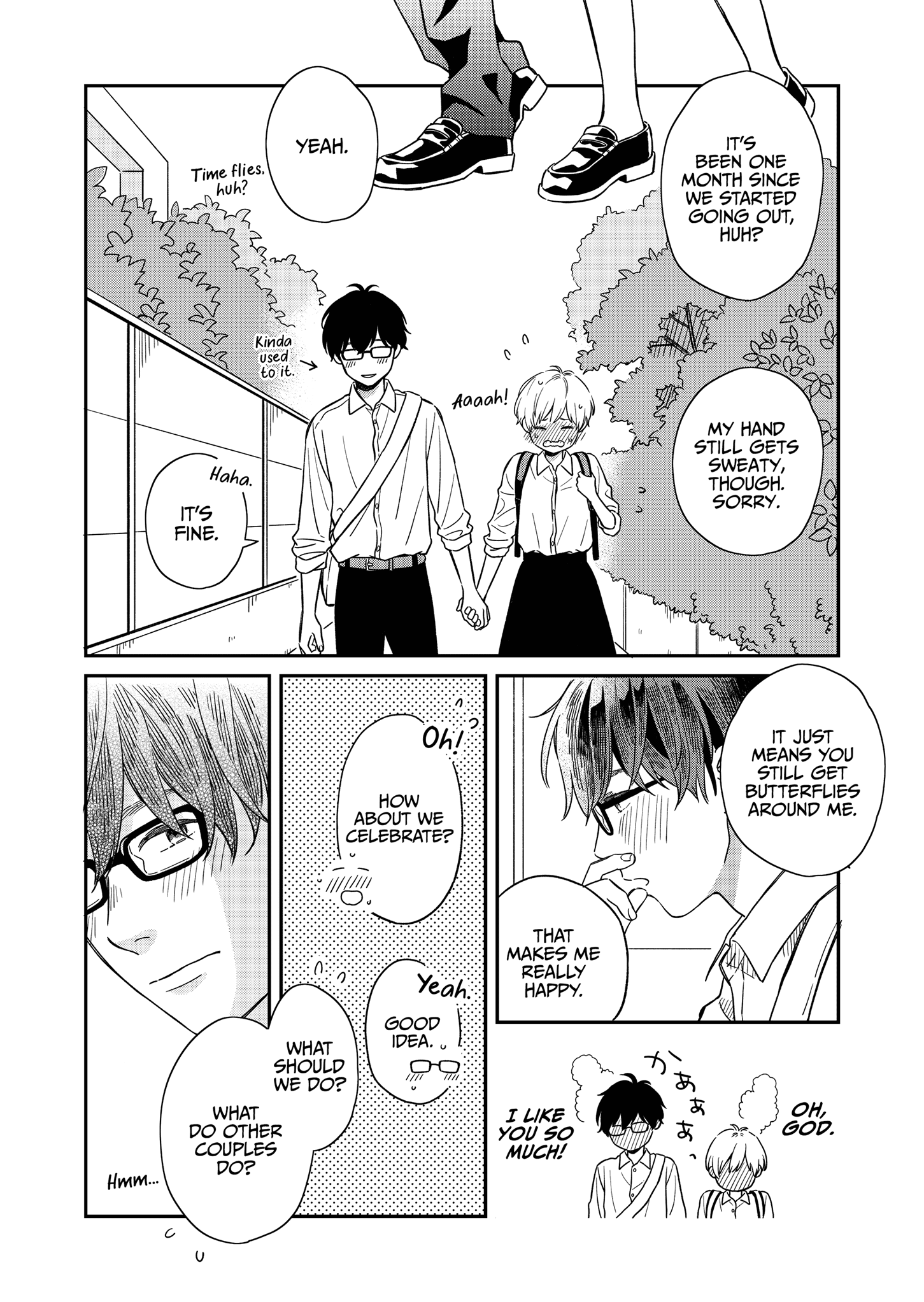 Hajimete Koibito Ga Dekimashita. Chapter 4 #1