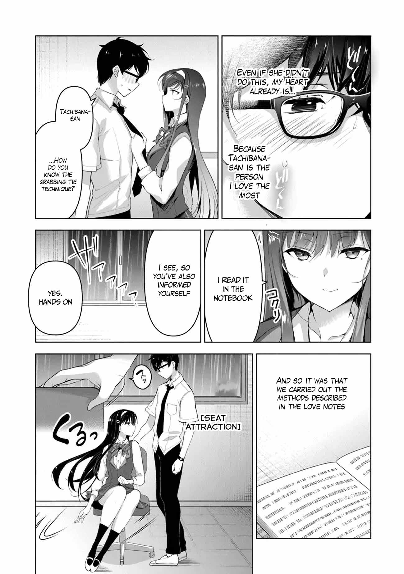 I Don't Mind Being Second Girlfriend Chapter 2.2 #5