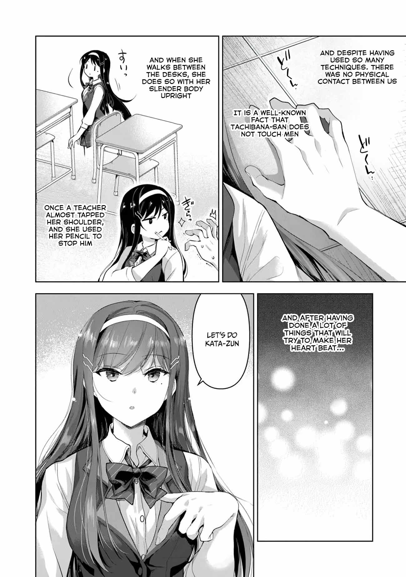 I Don't Mind Being Second Girlfriend Chapter 2.2 #7