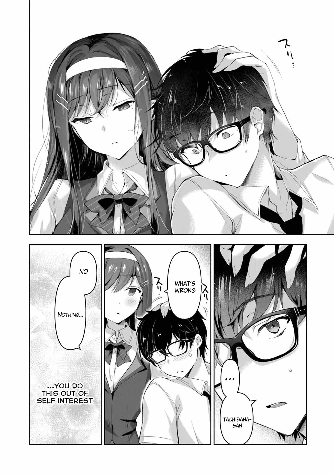 I Don't Mind Being Second Girlfriend Chapter 2.2 #9