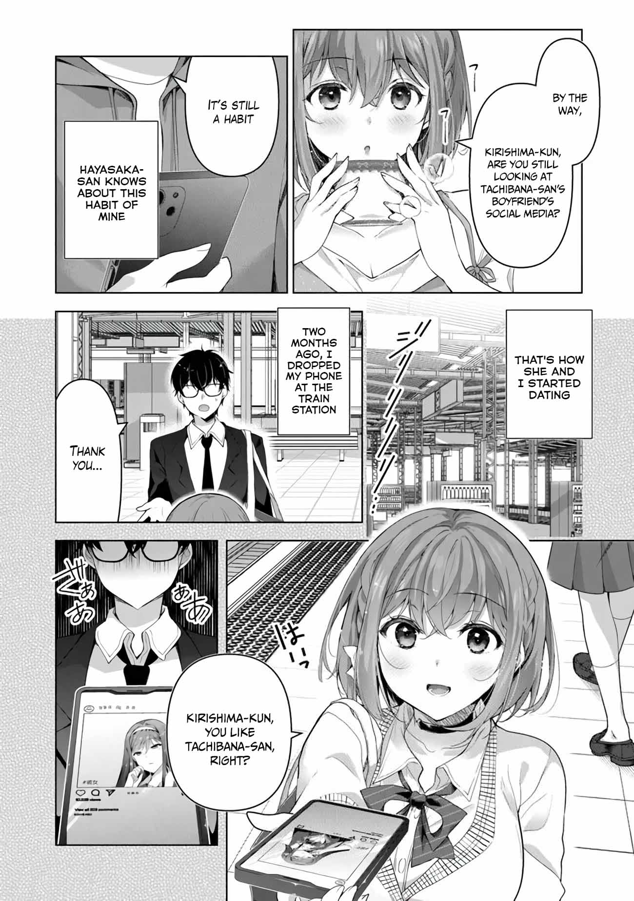 I Don't Mind Being Second Girlfriend Chapter 2.2 #11