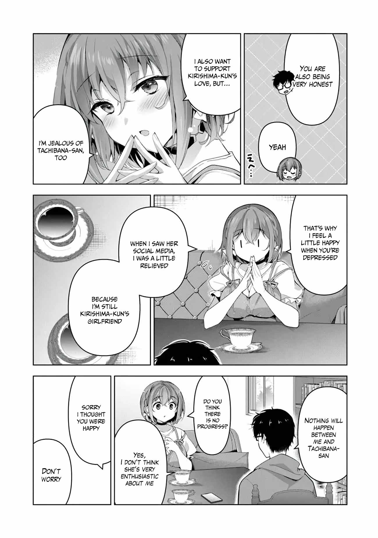 I Don't Mind Being Second Girlfriend Chapter 2.2 #14