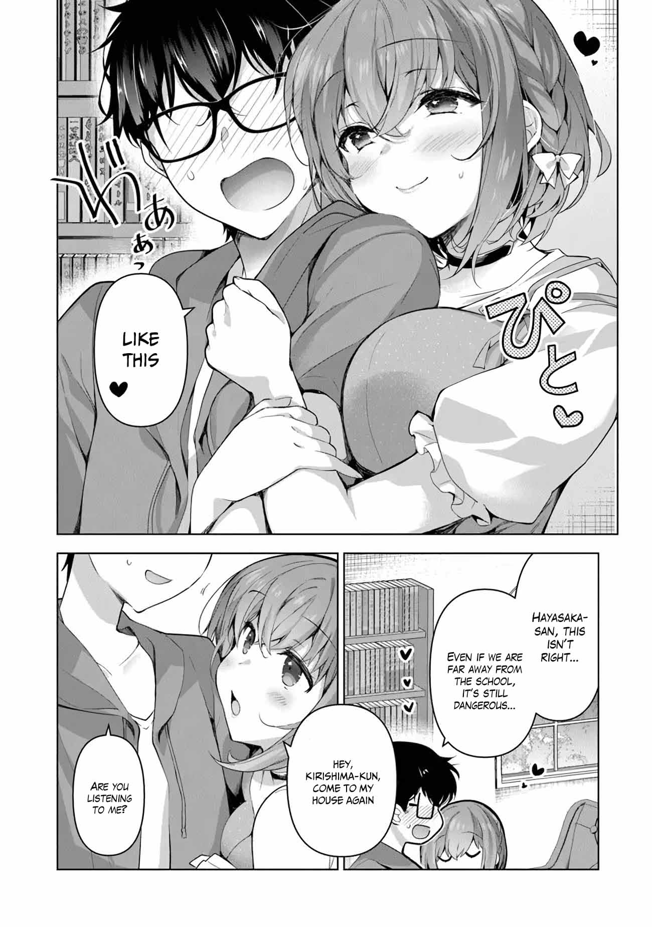 I Don't Mind Being Second Girlfriend Chapter 2.2 #17