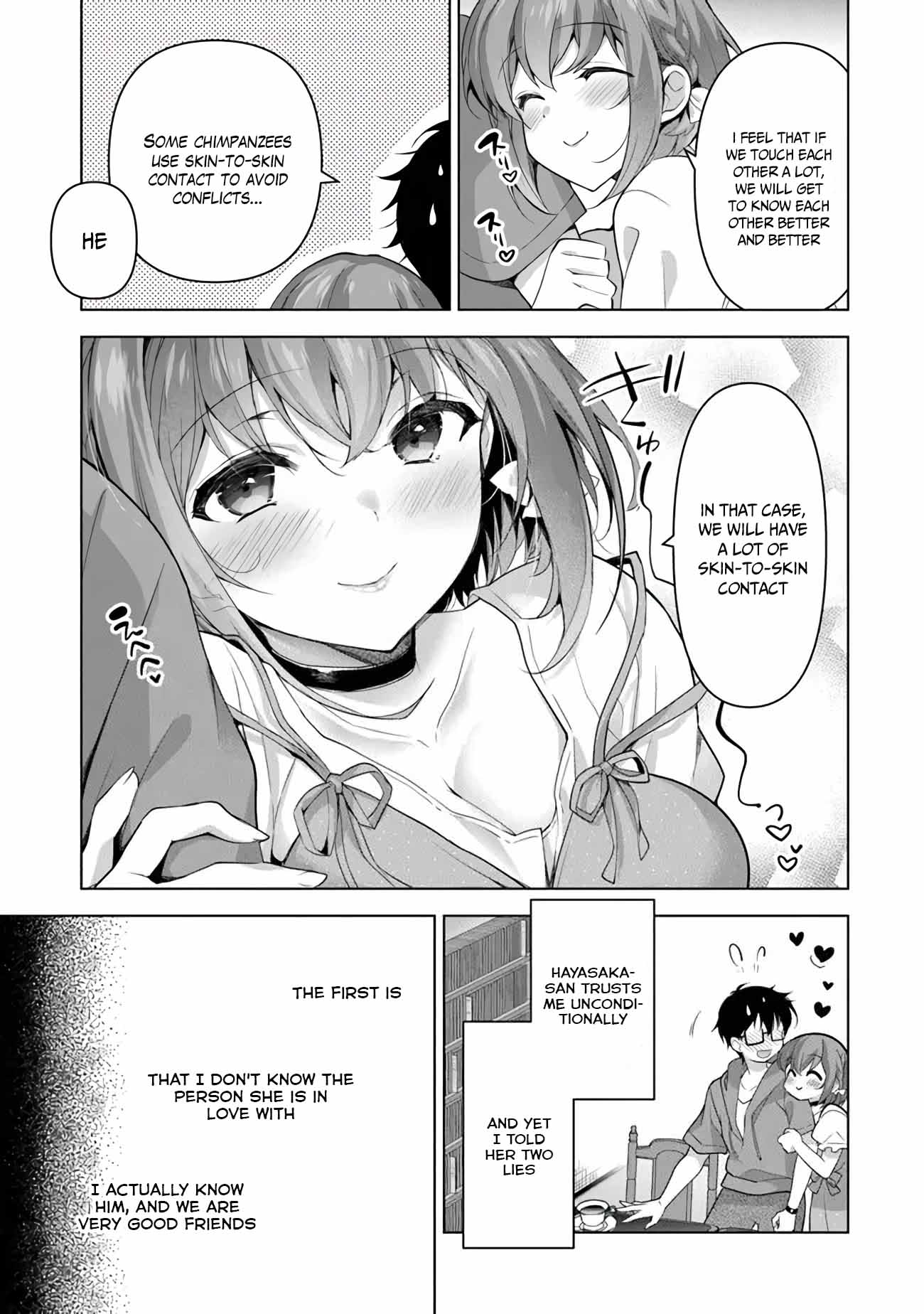 I Don't Mind Being Second Girlfriend Chapter 2.2 #18