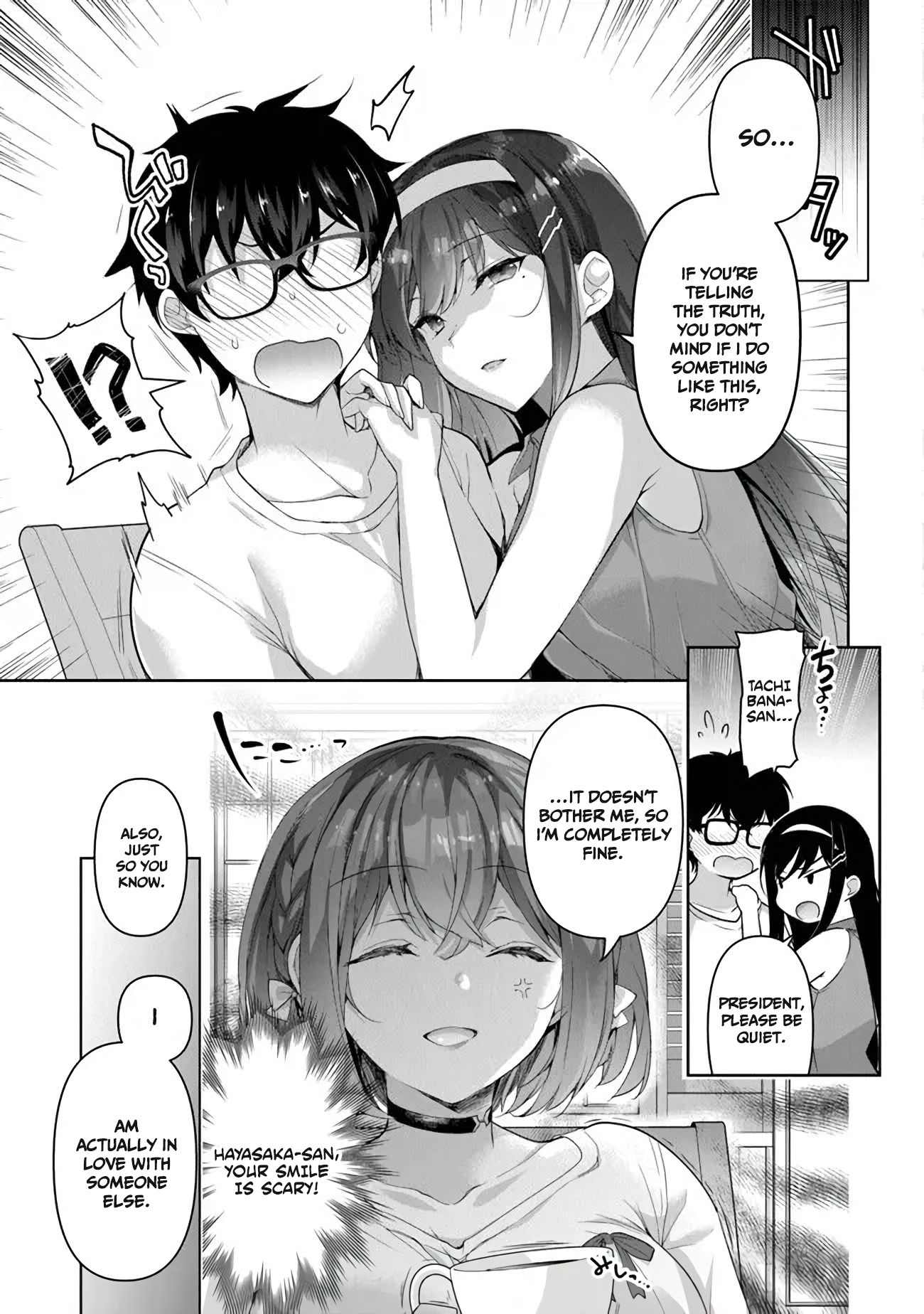 I Don't Mind Being Second Girlfriend Chapter 3.1 #9