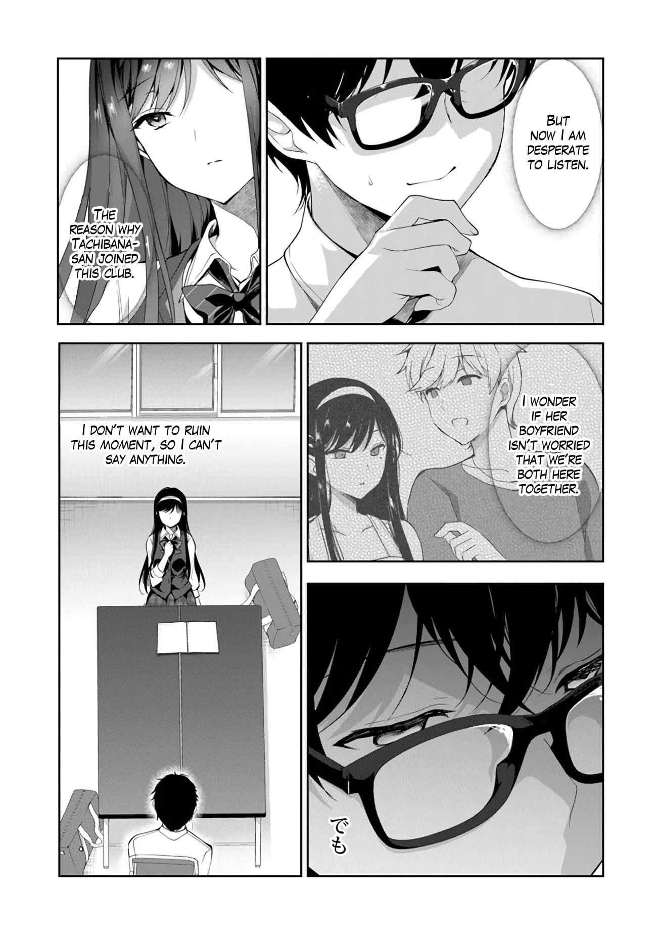 I Don't Mind Being Second Girlfriend Chapter 2.1 #7