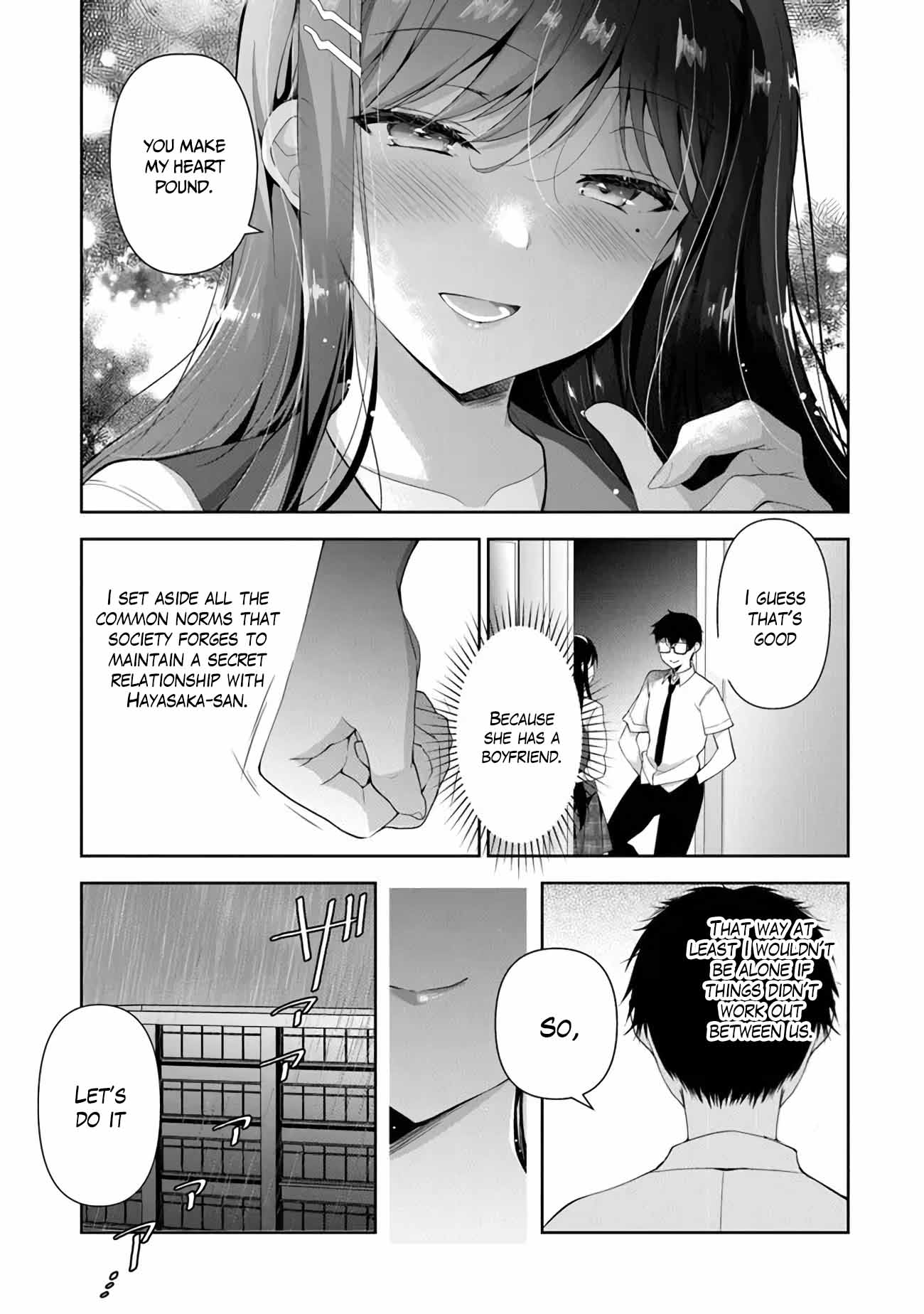 I Don't Mind Being Second Girlfriend Chapter 2.1 #17