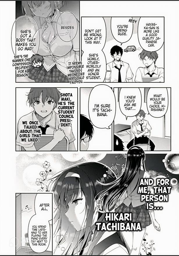 I Don't Mind Being Second Girlfriend Chapter 1 #8
