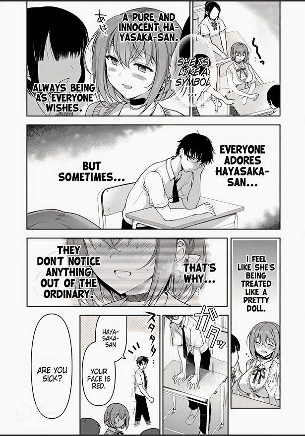 I Don't Mind Being Second Girlfriend Chapter 1 #12