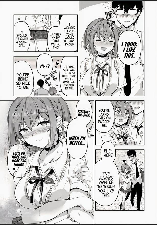 I Don't Mind Being Second Girlfriend Chapter 1 #15