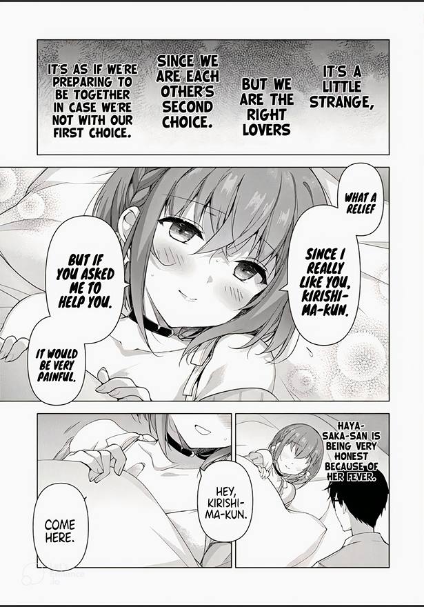 I Don't Mind Being Second Girlfriend Chapter 1 #19