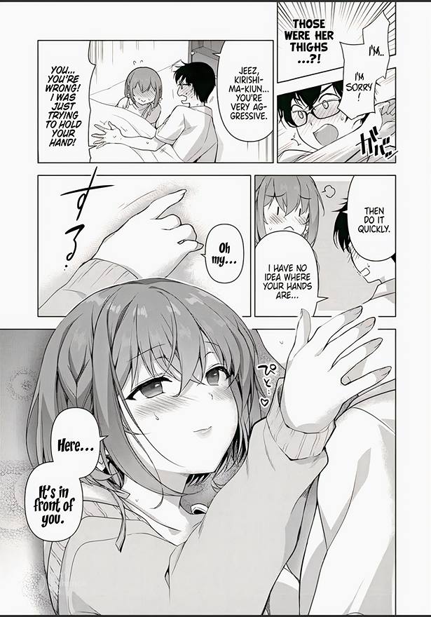 I Don't Mind Being Second Girlfriend Chapter 1 #26