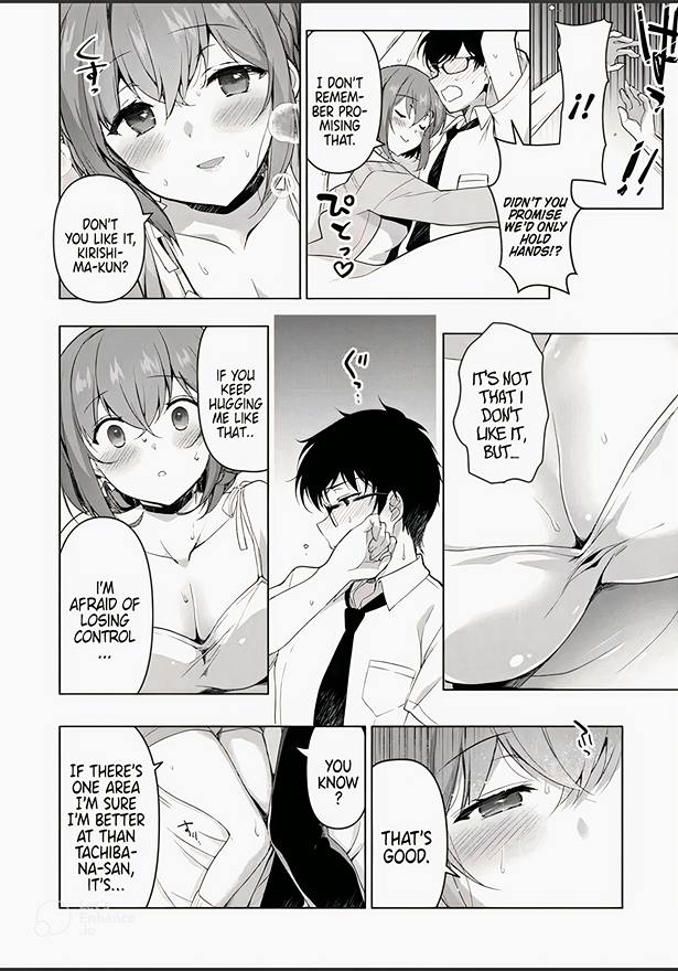 I Don't Mind Being Second Girlfriend Chapter 1 #27