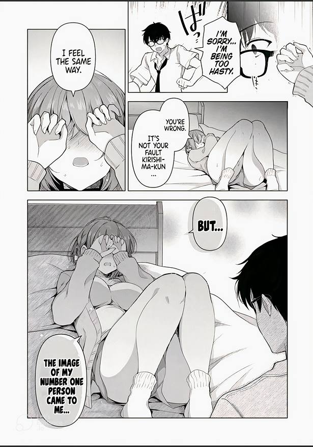 I Don't Mind Being Second Girlfriend Chapter 1 #35