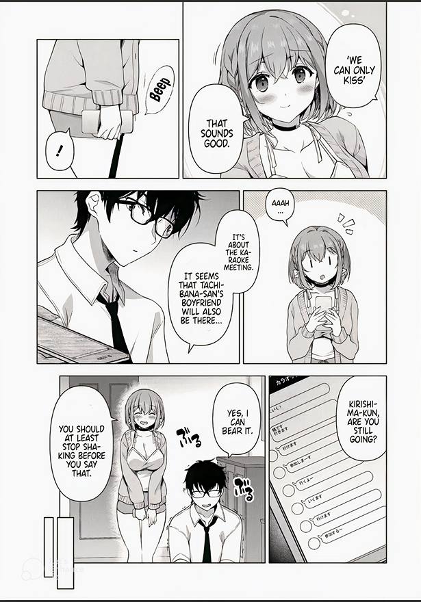 I Don't Mind Being Second Girlfriend Chapter 1 #37