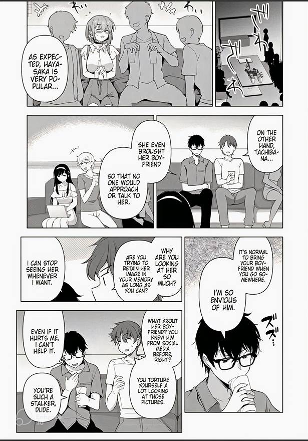 I Don't Mind Being Second Girlfriend Chapter 1 #38