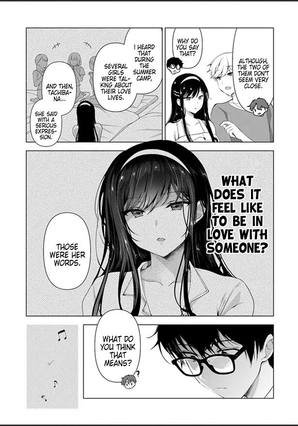 I Don't Mind Being Second Girlfriend Chapter 1 #39