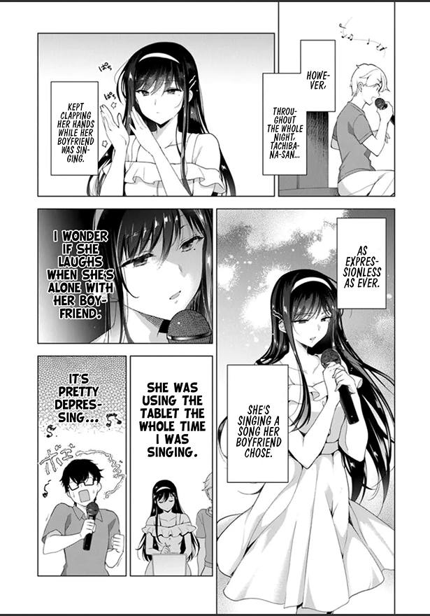 I Don't Mind Being Second Girlfriend Chapter 1 #40
