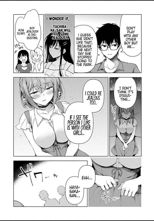 I Don't Mind Being Second Girlfriend Chapter 1 #43