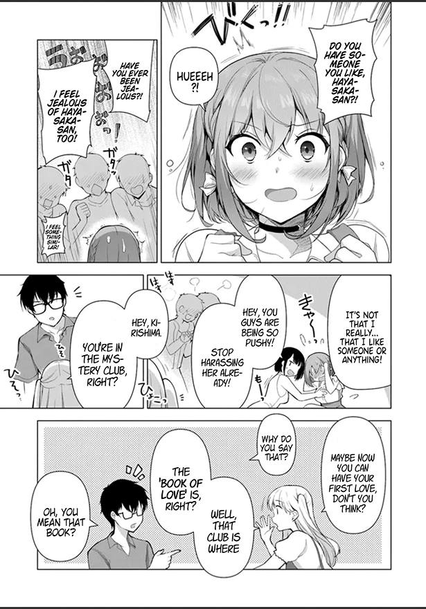 I Don't Mind Being Second Girlfriend Chapter 1 #44