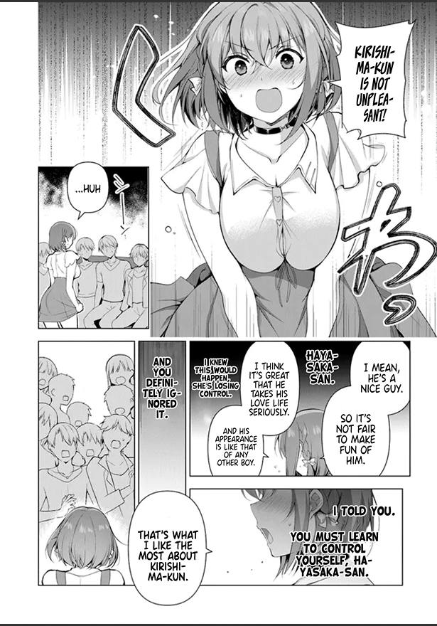 I Don't Mind Being Second Girlfriend Chapter 1 #47