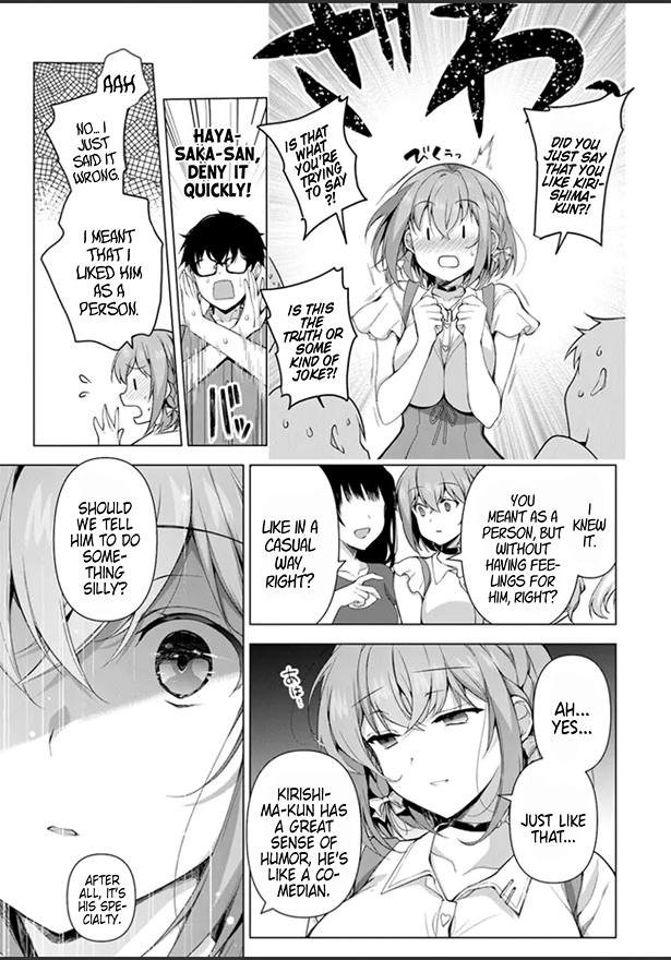 I Don't Mind Being Second Girlfriend Chapter 1 #48