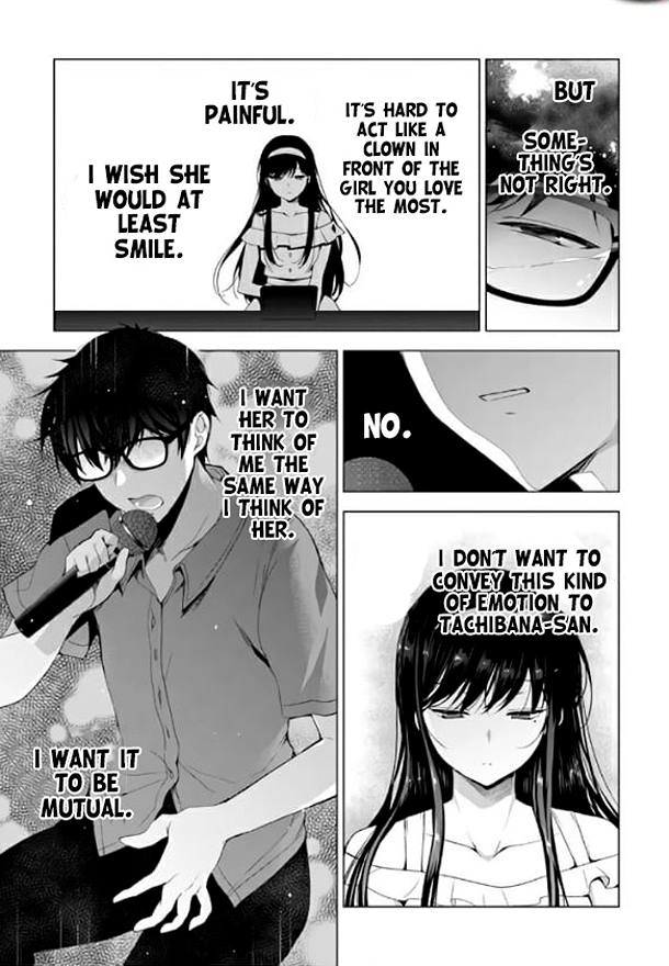 I Don't Mind Being Second Girlfriend Chapter 1 #52