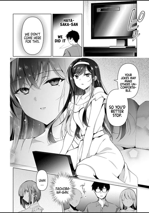 I Don't Mind Being Second Girlfriend Chapter 1 #53