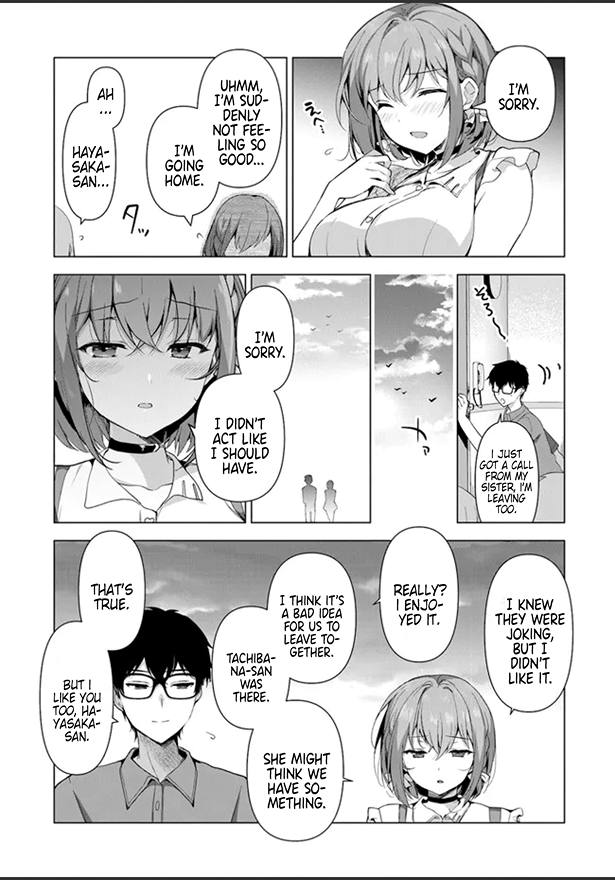 I Don't Mind Being Second Girlfriend Chapter 1 #54