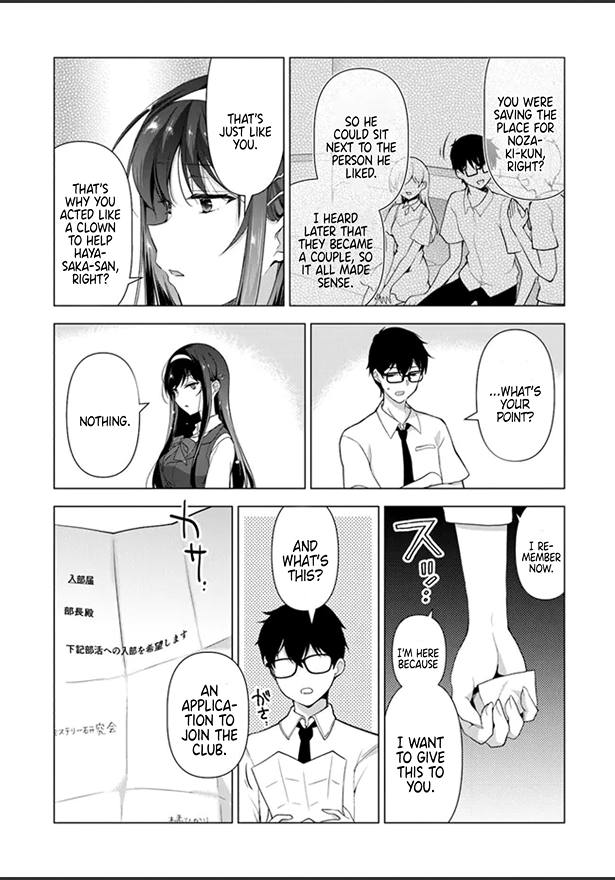 I Don't Mind Being Second Girlfriend Chapter 1 #57