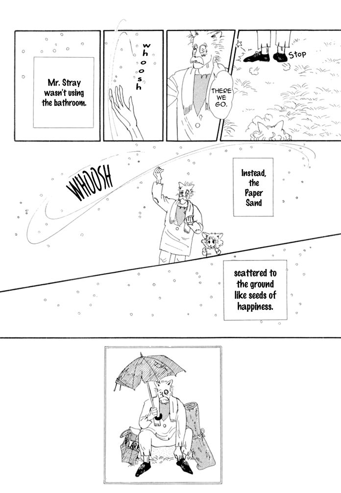 Wata No Kunihoshi Chapter 16 #18