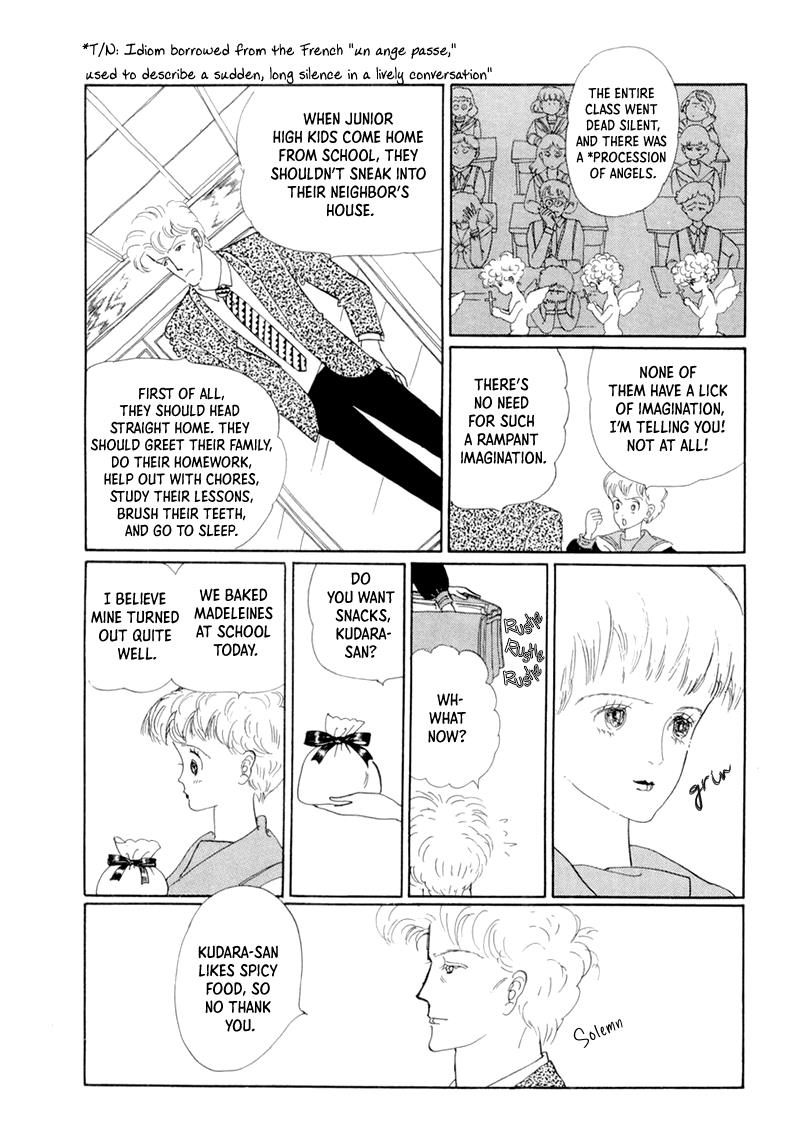 Wata No Kunihoshi Chapter 19 #10