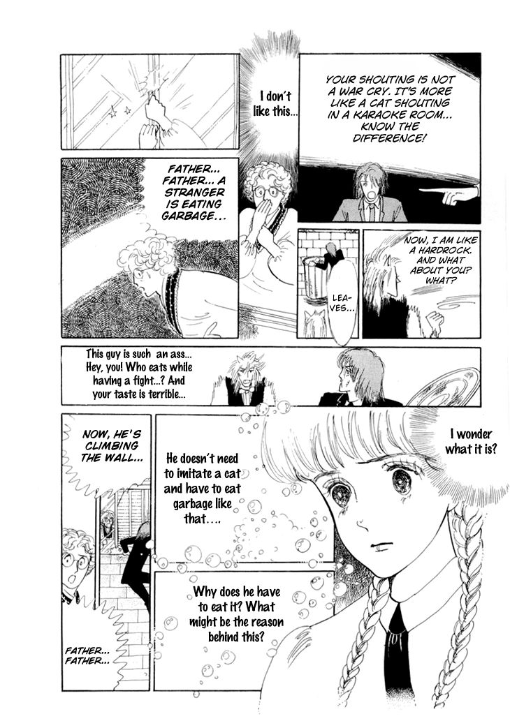 Wata No Kunihoshi Chapter 11 #41