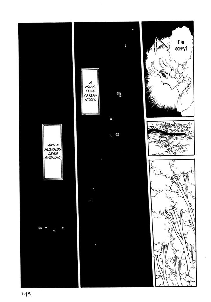 Wata No Kunihoshi Chapter 8 #42