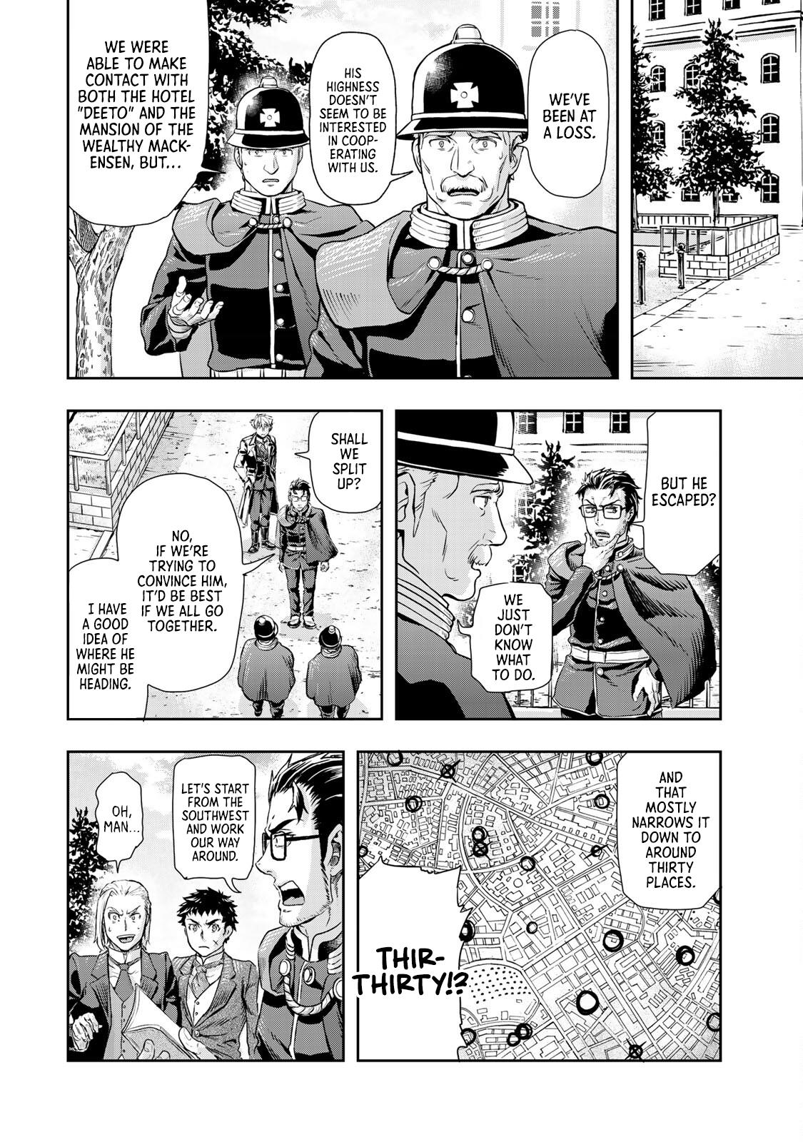 Gunka No Baltzar Chapter 73 #12