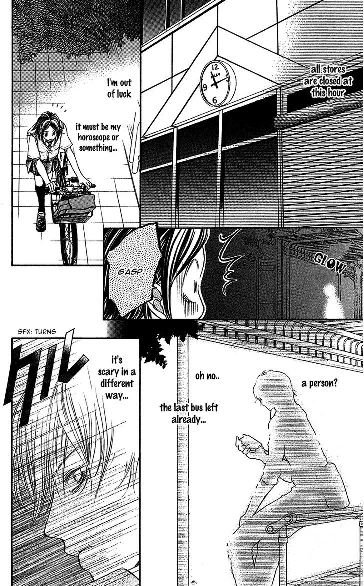 Kare Ga Cafe Ni Iru No Nara Chapter 5 #10