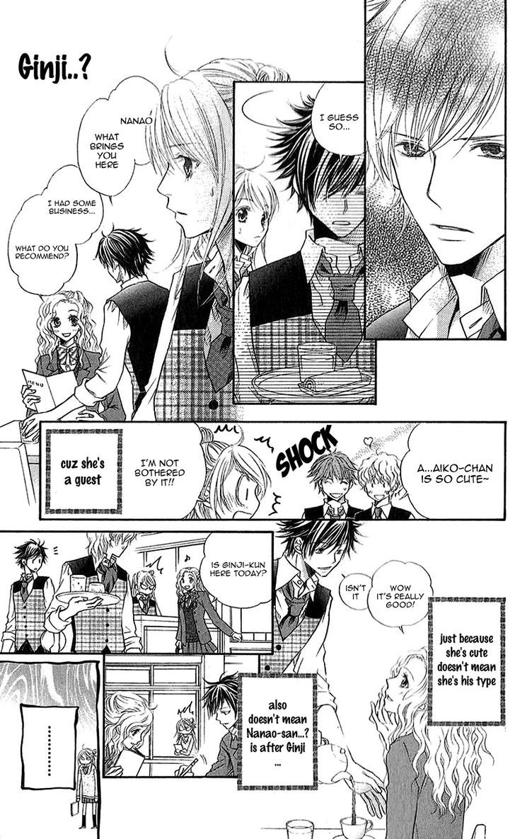 Kare Ga Cafe Ni Iru No Nara Chapter 3 #9