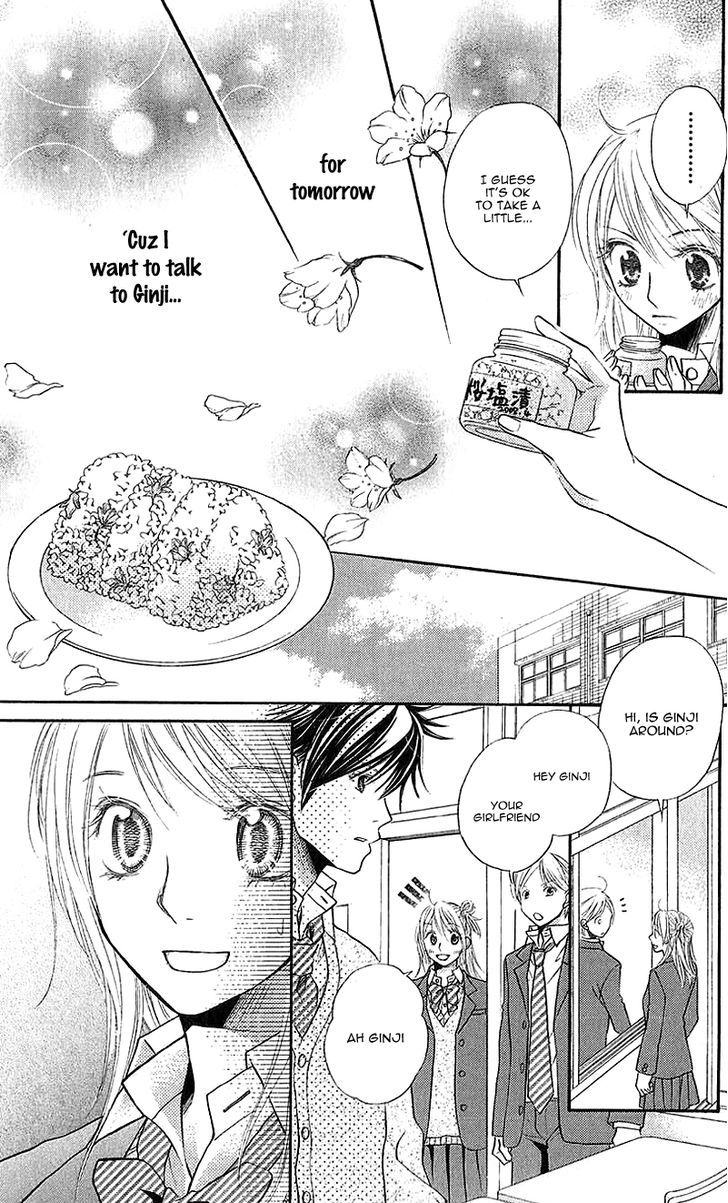 Kare Ga Cafe Ni Iru No Nara Chapter 3 #21