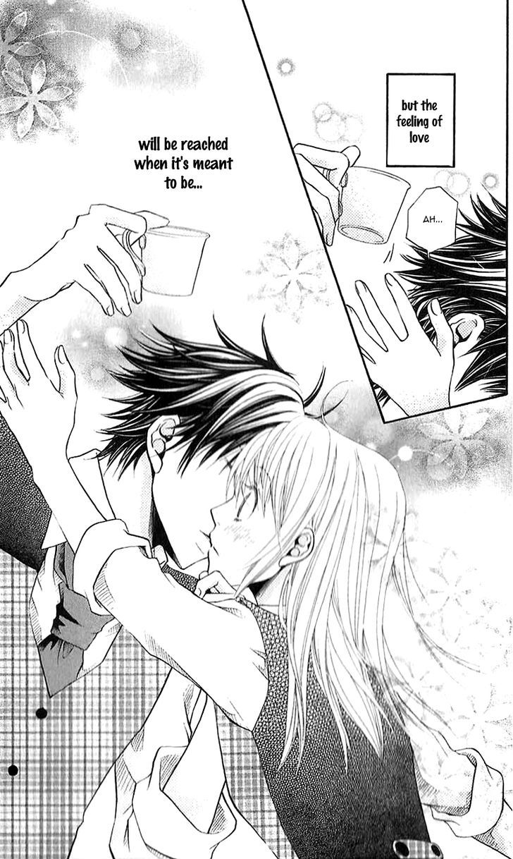 Kare Ga Cafe Ni Iru No Nara Chapter 3 #39